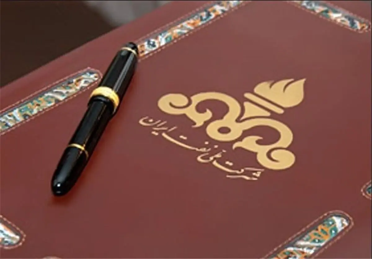 امضای قرارداد جدید فروش نفت به اروپا