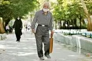 کارمندان بخوانند| لغو بازنشستگی کارمندان با 30 و 35 سال سابقه