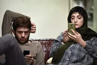 حضور متفاوت زوج مشهور سینمای ایران در «جشن دلتنگی»/عکس