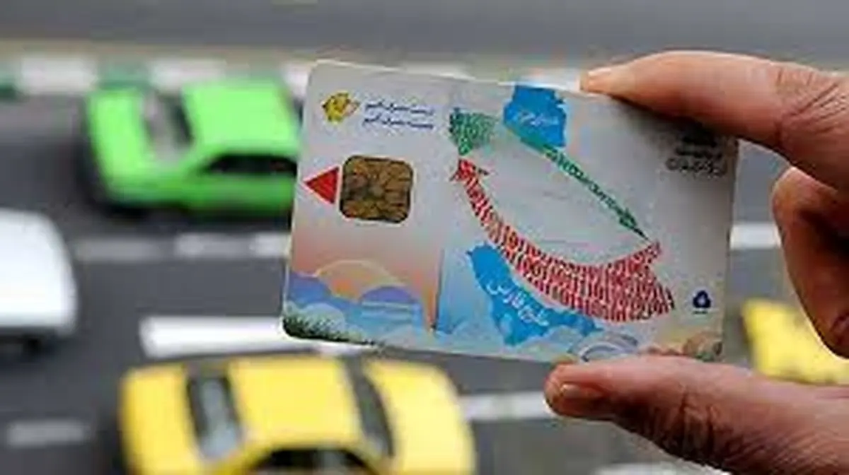آیا اجرای طرح سهمیه بنزین به افراد در کیش اشتباه بود؟