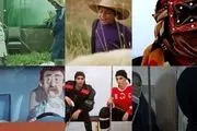 راهیابی 6 مستند ایرانی به جشنواره بلژیکی
