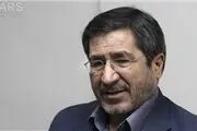 تشریح برنامه‌های انتخاباتی حزب آزادی