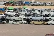 قیمت خودرو فرسوده اعلام شد
