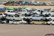 قیمت خودرو فرسوده اعلام شد
