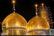 پایان مهلت نهایی شدن ثبت‌نام عتبات دانشگاهیان