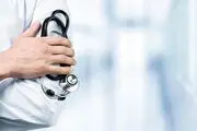 آیا پزشک محرم است؟