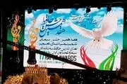 پوشش بازیگران ایرانی در هفدهمین دوره جشن حافظ/عکس