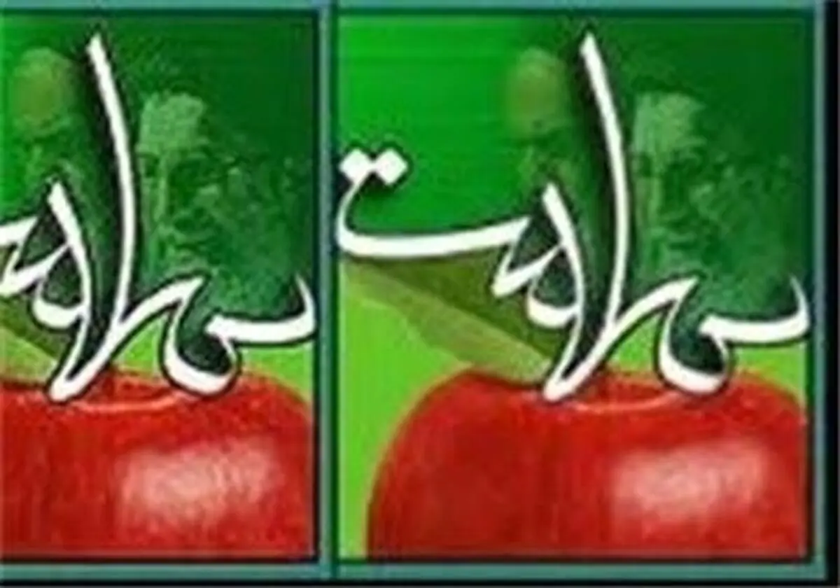 چگونه می‌توان تا آخر عمر بیمار نشد