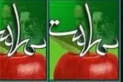 چگونه می‌توان تا آخر عمر بیمار نشد