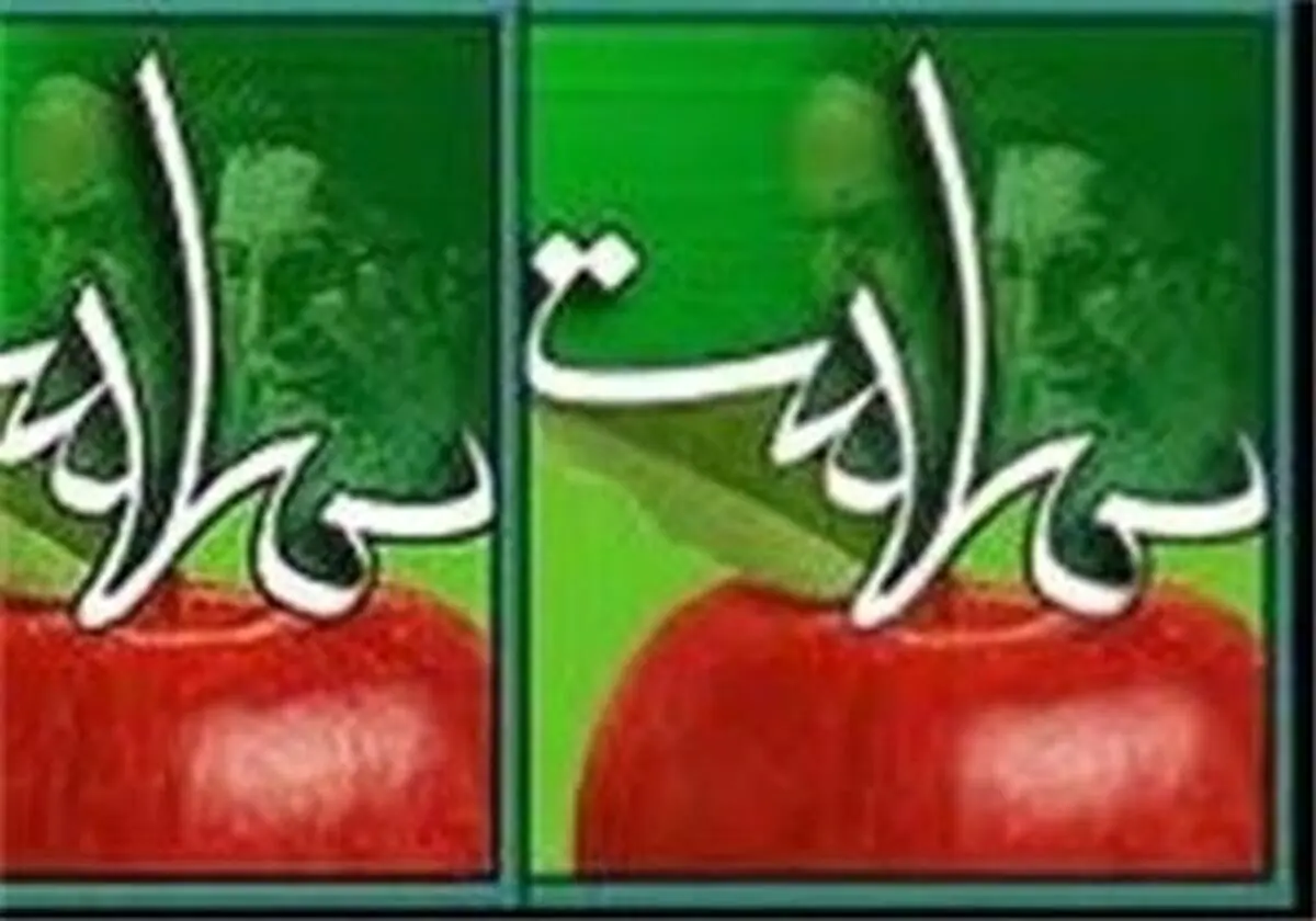 چگونه می‌توان تا آخر عمر بیمار نشد
