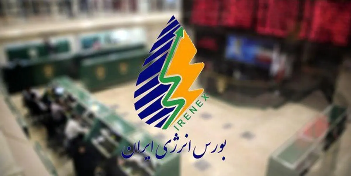 چرا نفت در بورس  همچنان خاک می‌خورد