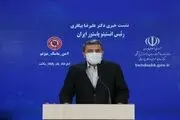 خبرخوش از تولید واکسن کرونای تولید مشترک ایران