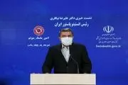 خبرخوش از تولید واکسن کرونای تولید مشترک ایران