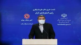 خبرخوش از تولید واکسن کرونای تولید مشترک ایران