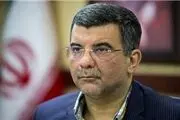 وضعیت نامعلوم سقط‌های غیرقانونی در مراکز درمانی