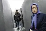 ریاض با منافقین ضد ایرانی هم کاسه است!