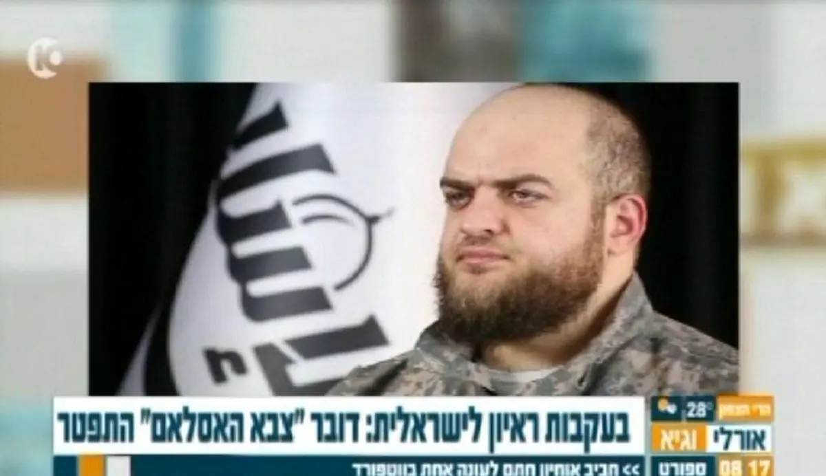 مصاحبهای که گروه مسلح "جیش الاسلام" را رسوا کرد