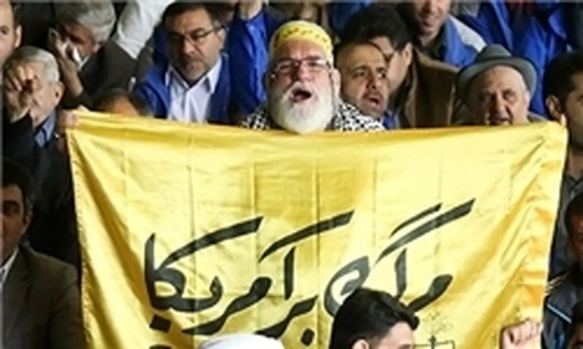 پاسخ ایرانی‌ها به ترامپ با شعار «مرگ بر آمریکا»