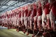 قیمت روز گوشت قرمز در ۹ خرداد ۱۴۰۳+ جدول 
