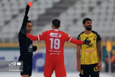 photo_۲۰۲۶-۰۱-۲۳_۱۸-۴۶-۵۷ (2)