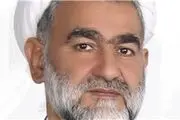 حکم اعدام برای حمل مواد مخدر با هر حجمی حذف شد