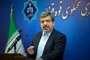 محمودرضا خاوری همچنان تحت تعقیب قضایی است