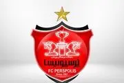 پرسپولیس مطالبات دروازه بان سابقش را پرداخت کرد
