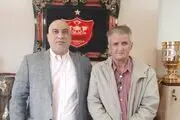 حل مشکل مسکن پیشکسوت پرسپولیس