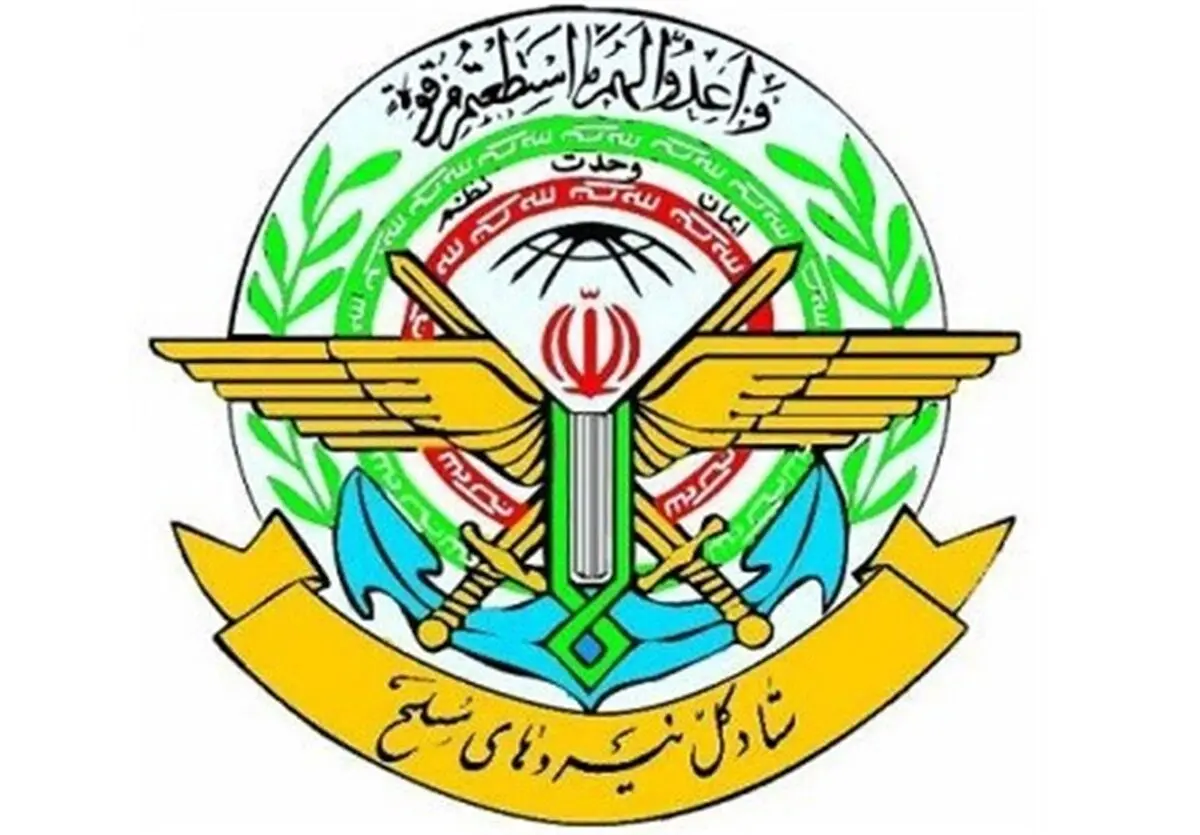 پدافند هوایی نقش راهبردی در اجرای ماموریت نیروهای مسلح دارد