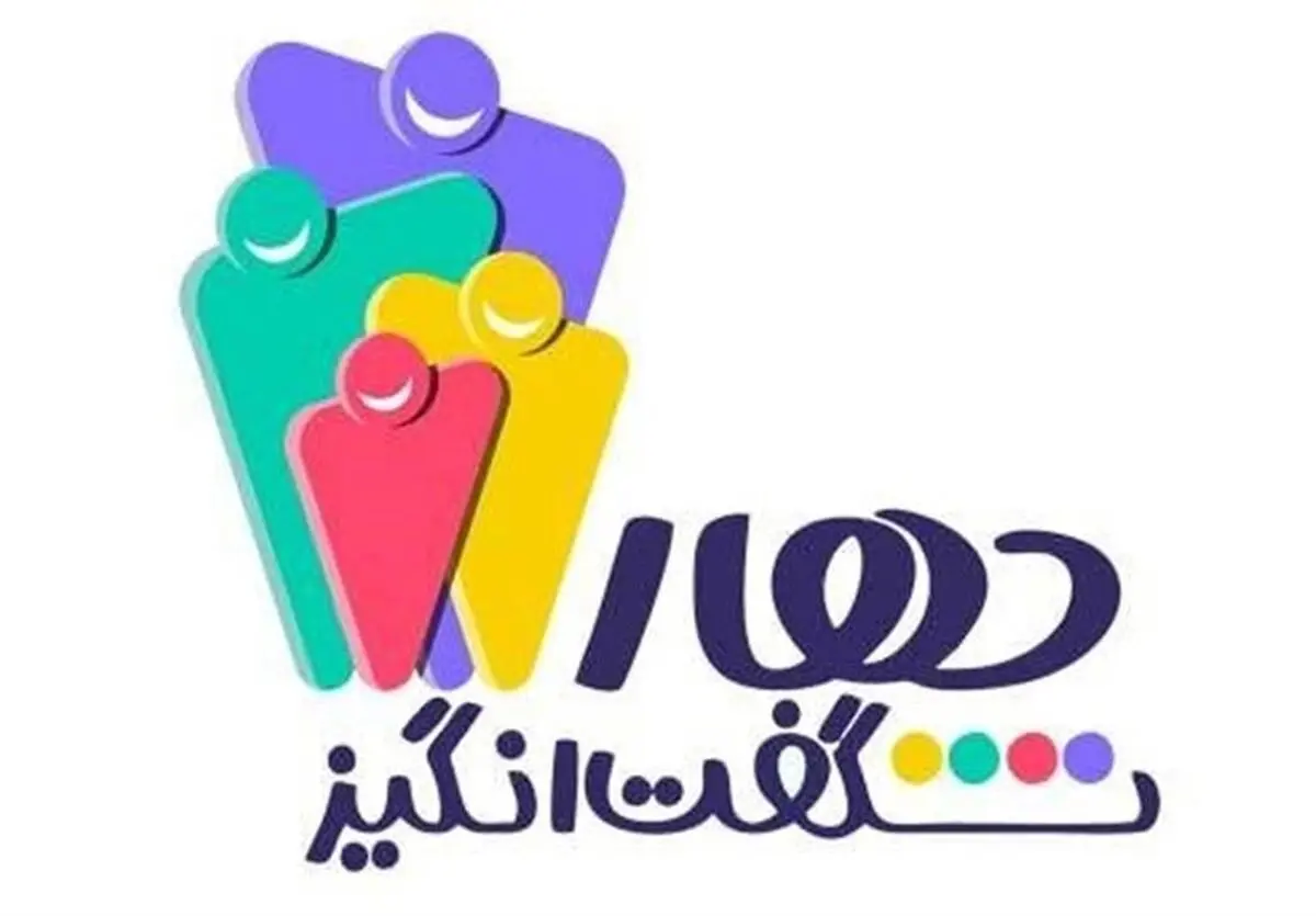 «دوربین مخفی» شبکه نسیم این بار با چهار شگفت‌انگیز؛ چالشی در قابِ یک رئالیتی‌شو!