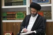کنایه تند امام جمعه اردبیل به تروئیکای اروپایی 