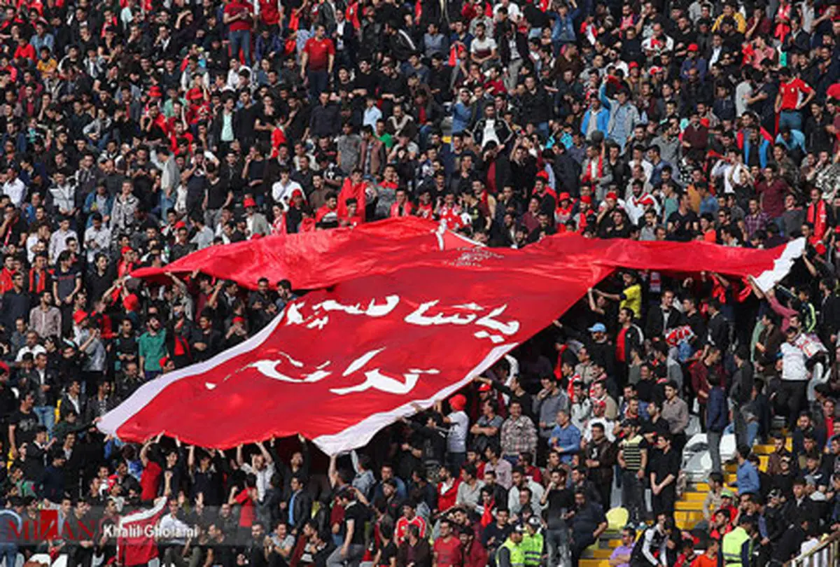 نامه هوادار چینی تراکتورسازی به این باشگاه