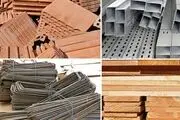 قیمت مصالح ساختمانی در بازار+ جدول