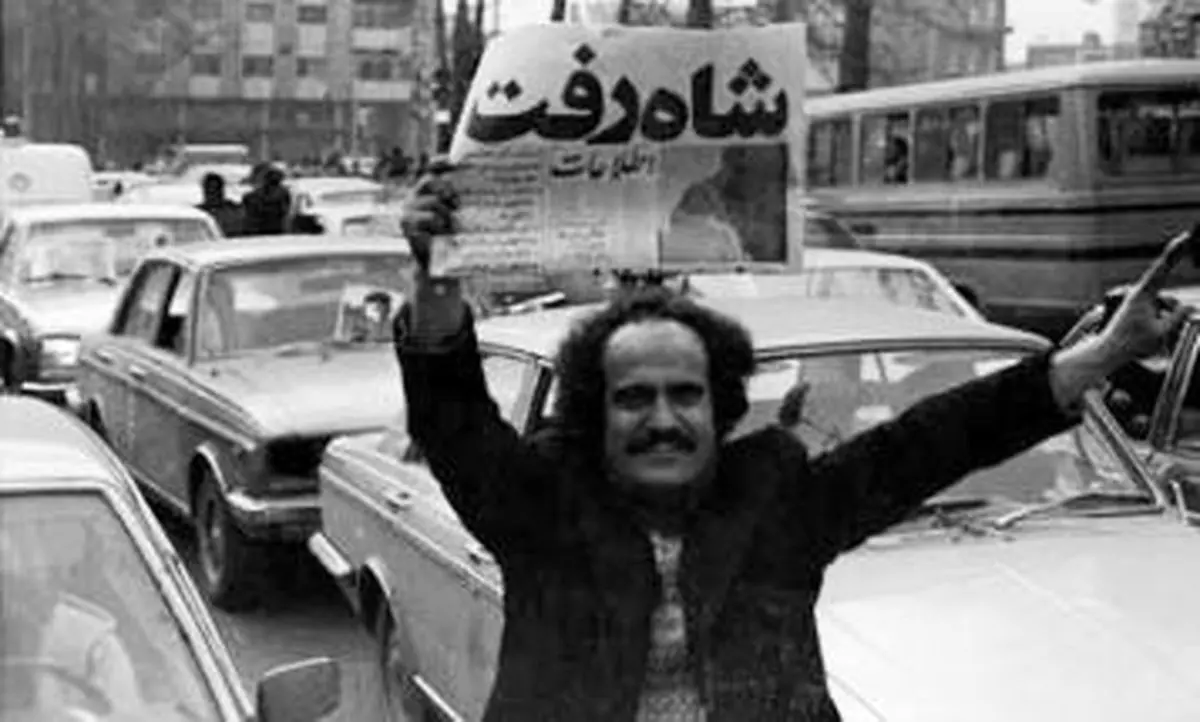 تفریح مردم با عکس شاه پهلوی +عکس