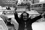 تفریح مردم با عکس شاه پهلوی +عکس