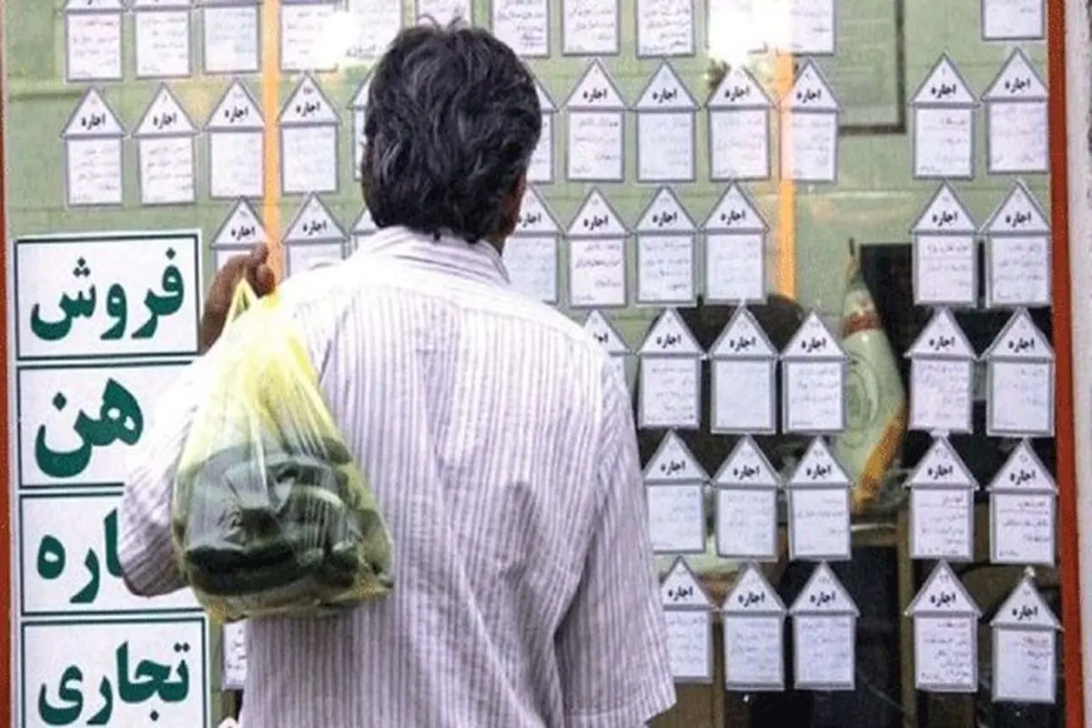نحوه ثبت نام پیامکی وام ودیعه مسکن مستاجران+جزئیات