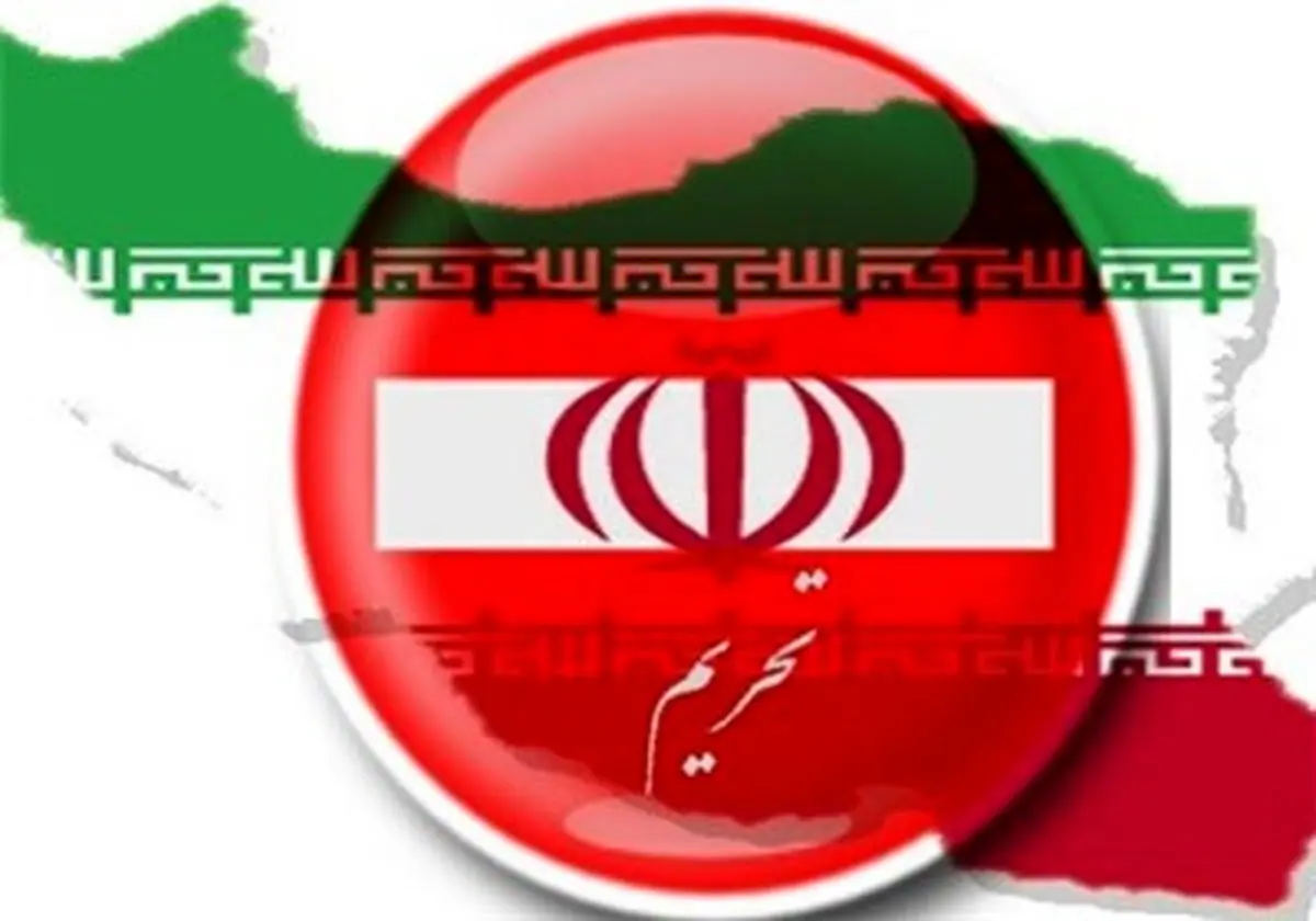 اولین تحریم پس از توافق موقت ژنو