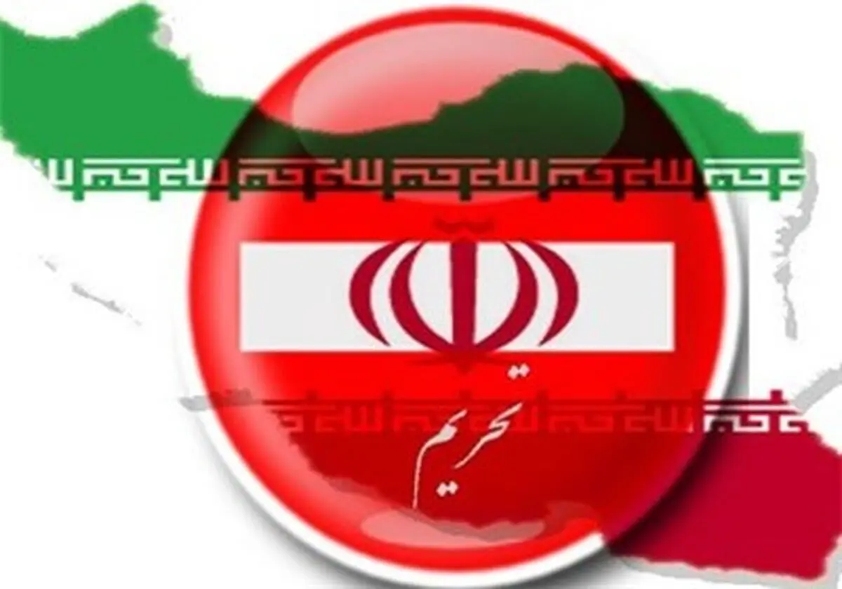 اولین تحریم پس از توافق موقت ژنو
