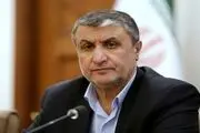 تولید اورانیوم ۶۰ درصد در فردو با ماشین‌های نسل جدید (IR-۶) انجام می‌شود