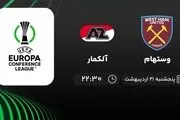 پخش زنده لیگ کنفرانس اروپا :  وستهام  آلکمار پنجشنبه 21 اردیبهشت 1402