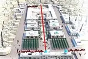آخرین تغییرات حرم مطهر امام علی (ع)