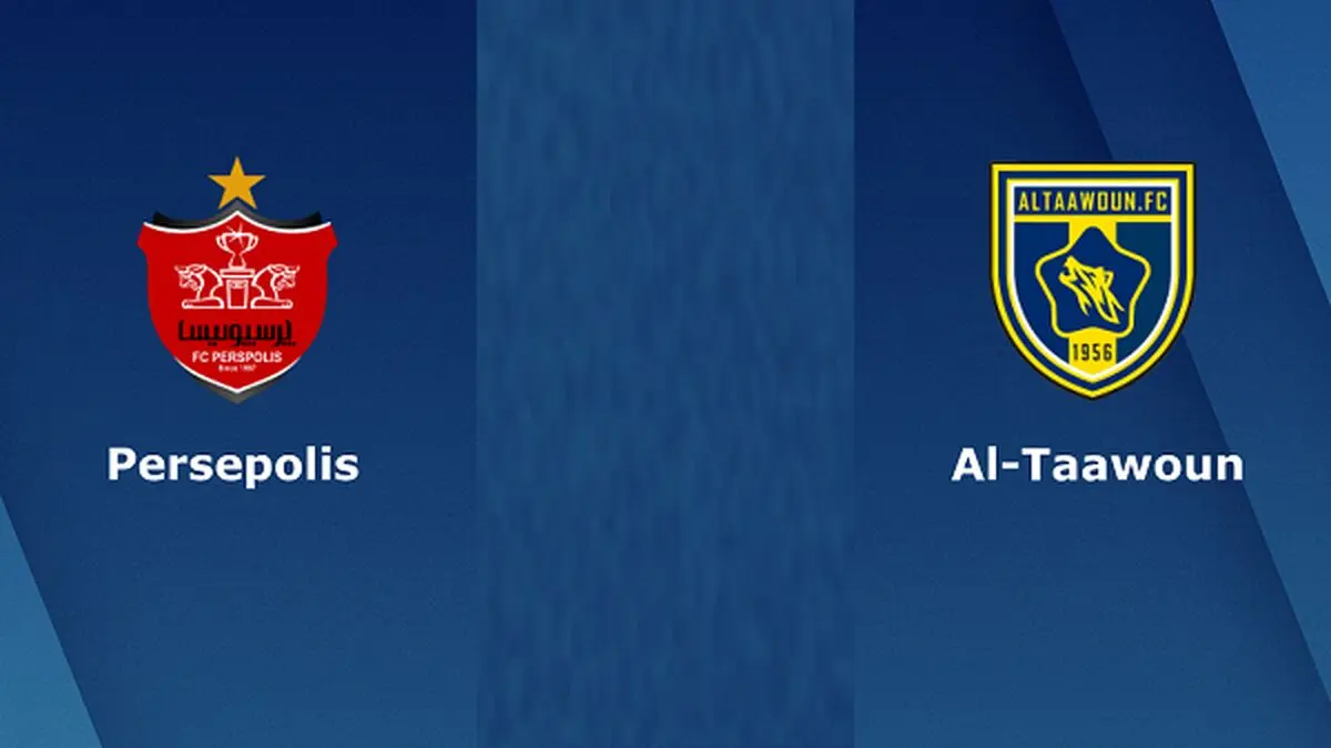 زمان دقیق بازی پرسپولیس - التعاون
