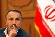 بررسی حادثه بوئینگ ۷۰۷ در کمیسیون عمران