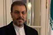 قدردانی سفیر ایران از کمک‌های نقدی هموطنان ایرانی مقیم بلژیک