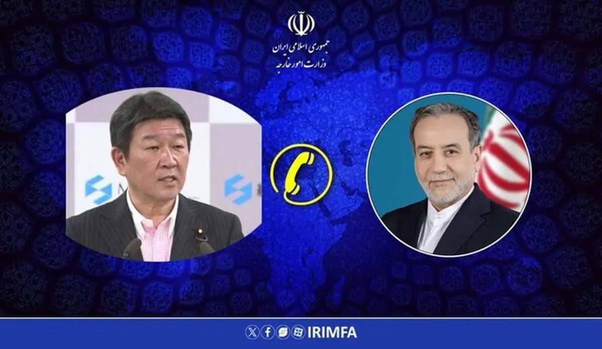 توصیه عراقچی به آمریکا