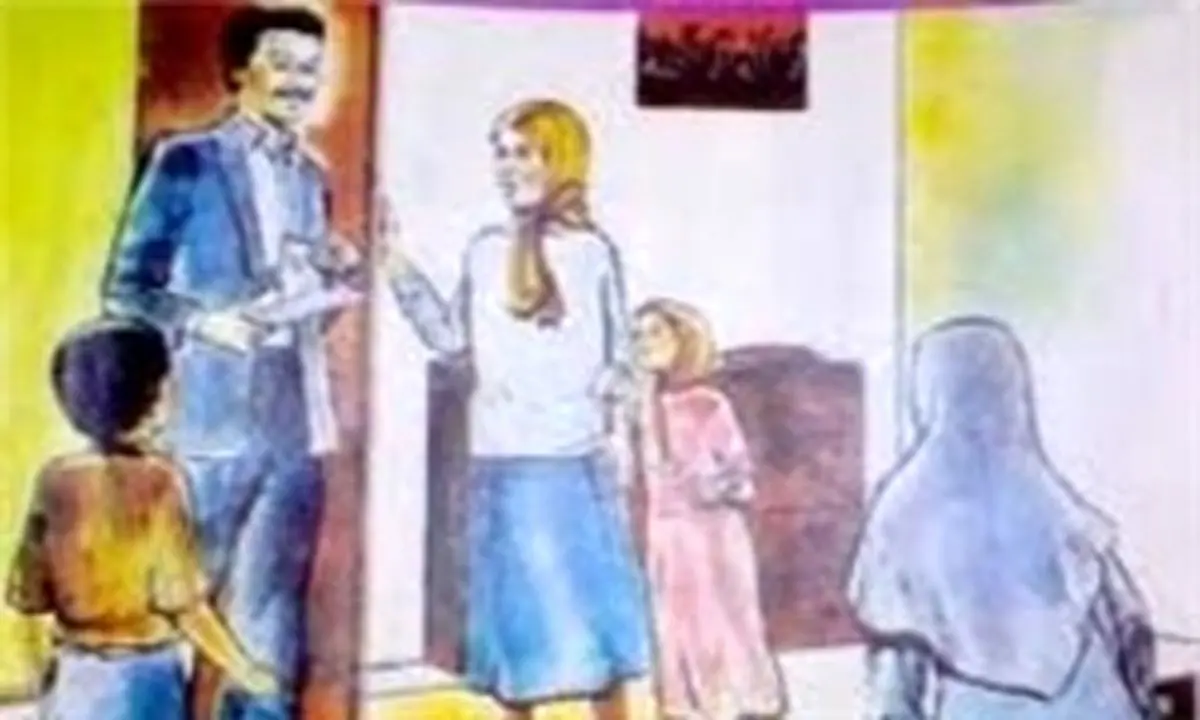 دلایل خداحافظی خانواده هاشمی از کتاب مطالعات اجتماعی