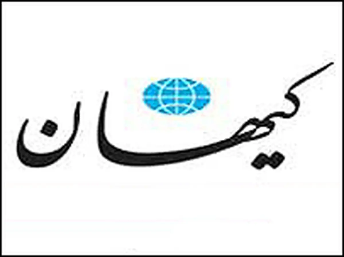 گفتنیهای این روزها