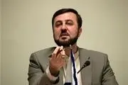 تحریم ۲۰ نفر از اشخاص حقیقی و حقوقی آمریکایی توسط ایران
