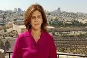 راز حمایت واشنگتن از رژیم صهیونیستی