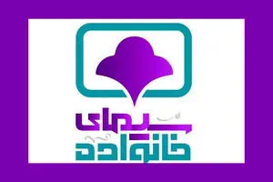 عذرخواهی برنامه تلویزیون درباره خطای ناخواسته